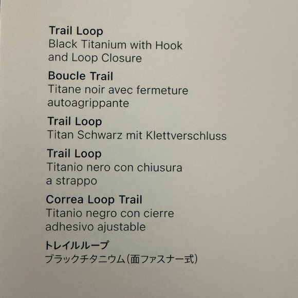 Apple Watch Band - Trail Loop - 49mm - Green/Neon - S/M - Black Titanium Finish - Picture 3 of 3